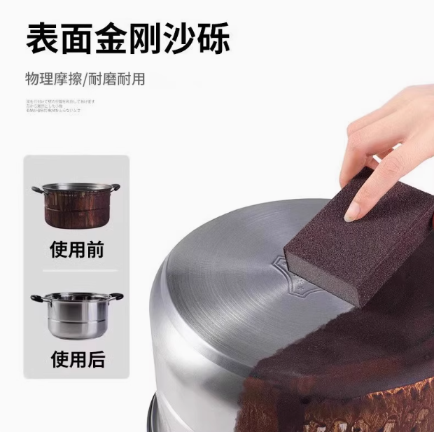 UK-768436 UYIKU Bộ cọ rửa miếng bọt biển bằng cát kim cương - Ảnh 2