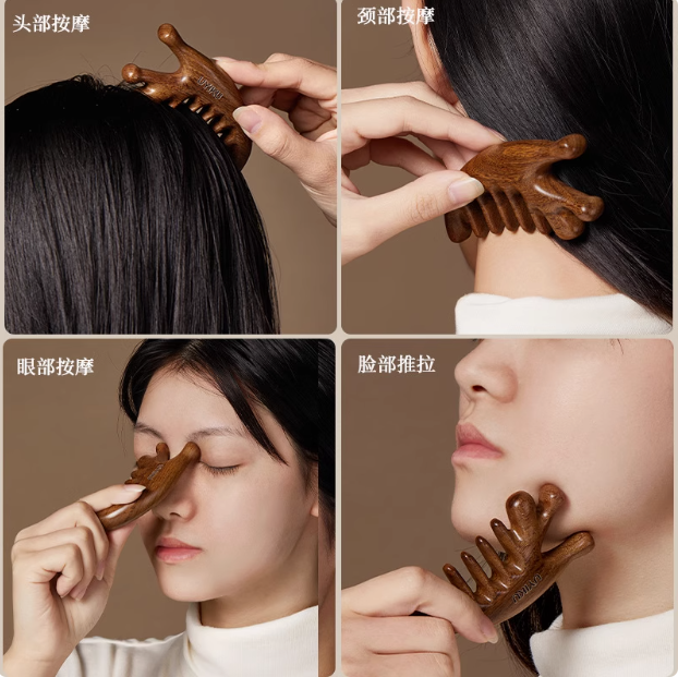 UK-765602 UYIKU Dụng cụ massage bằng gỗ đàn hương vàng chế tác thủ công theo phong cách cổ điển - Ảnh 4