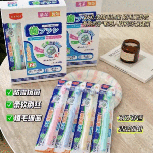 UK-764594 Bàn chải đánh răng đầu nhỏ làm sạch kép 12 chiếc/hộp