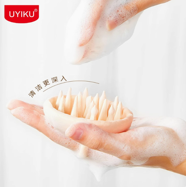 UK-765418 Dụng cụ massage đầu UYUKU để gội đầu và làm sạch da đầu (loại thoải mái). - Ảnh 2