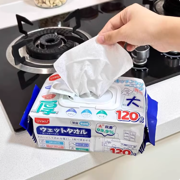 UK-754001 Khăn giấy ướt UYUKU 120 tờ dạng rút (gói 3 túi) - phiên bản thương mại điện tử. - Ảnh 4