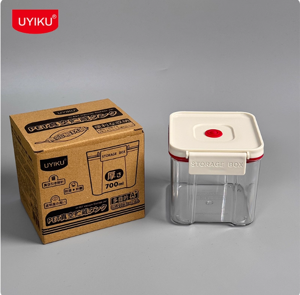 UK-734395 Hộp đựng chân không PET UYUKU 700ml (loại chất lượng cao, bán chạy).