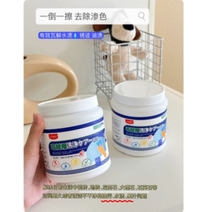 UK-758302 Hạt làm sạch sâu bằng gốm sứ UYIKO, 500g (phiên bản chất lượng, được đánh giá tốt)