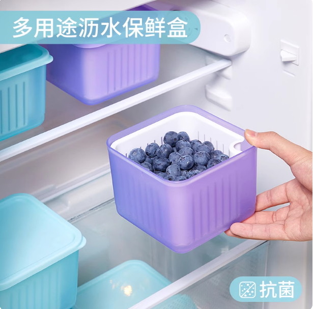 UK-767332KM Hộp bảo quản thực phẩm có thể đổ nước đa năng UYIKO (loại chất lượng, tươi mới) - Ảnh 5