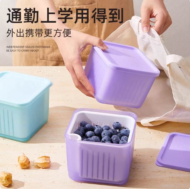 UK-767332KM Hộp bảo quản thực phẩm có thể đổ nước đa năng UYIKO (loại chất lượng, tươi mới) - Ảnh 4