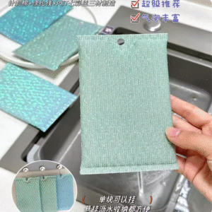 UK-760343 Khối làm sạch UYIKO gồm 3 miếng, có tác dụng loại bỏ vết bẩn (phiên bản tiết kiệm sức, hiệu quả vượt trội)