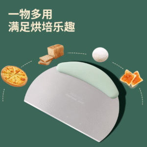 MG-715125 MEGCOES - Dao cắt đa năng bằng thép không gỉ (chất lượng tốt, mẫu kết hợp)