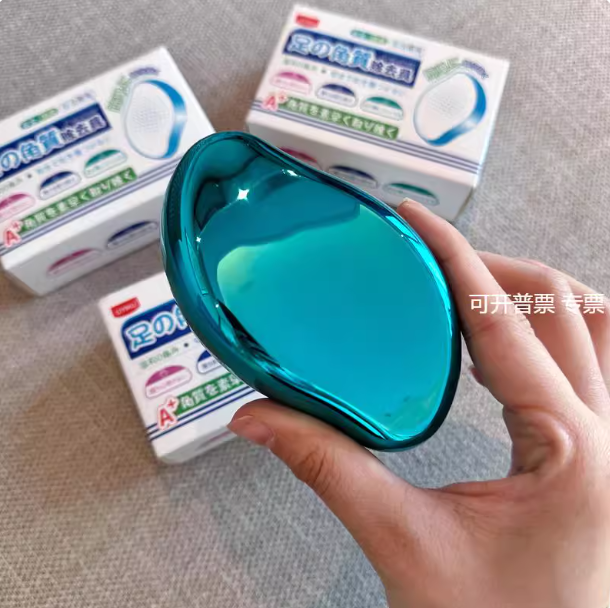 UK-791267 UYIKU Vật dụng - Dụng cụ tẩy da chết bằng thủy tinh nano (tốt, tiện lợi)