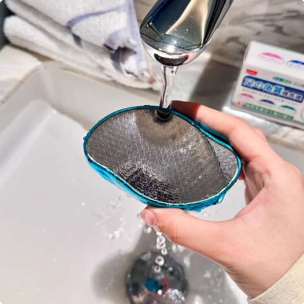 UK-791267 UYIKU Vật dụng - Dụng cụ tẩy da chết bằng thủy tinh nano (tốt, tiện lợi) - Ảnh 4