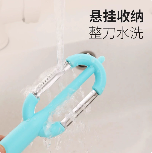 MG-716058 MEGCOES - 2 chiếc dao gọt rau củ cao cấp (hai màu, mẫu sáng tạo) - Ảnh 3