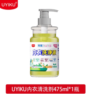 UK-759112 UYIKU Vật dụng - Dung dịch giặt đồ lót enzyme tự nhiên
