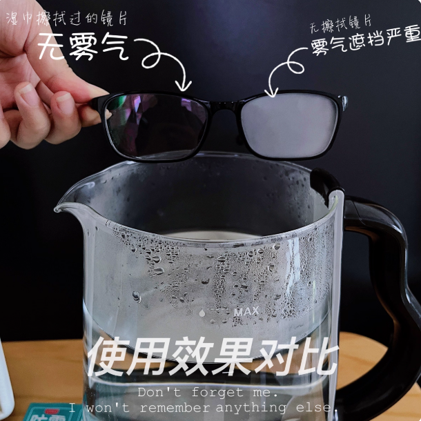 UK-755103 UYIKU Vật dụng - 30 gói khăn giấy chống ẩm (hiệu quả cao, diệt khuẩn, phiên bản nâng cấp) - Ảnh 2