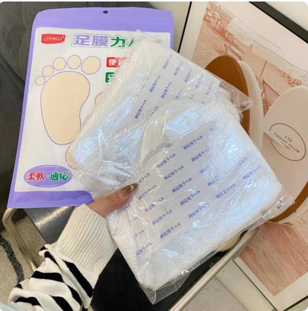 UK-762079 UYIKU Vật dụng - 200 chiếc túi bọc chân dùng một lần - Ảnh 2