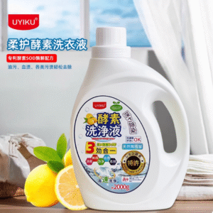 UK-759007 UYIKU Vật dụng - Nước giặt enzyme chanh 2L