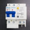 Aptomat DZ47LE-63 4PC40  bảo vệ chống ngắn mạch quá tải chính hãng  - ETOT