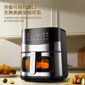 Nồi chiên không khí Rongshida Gia dụng Thông minh đa chức năng Công suất lớn 2025